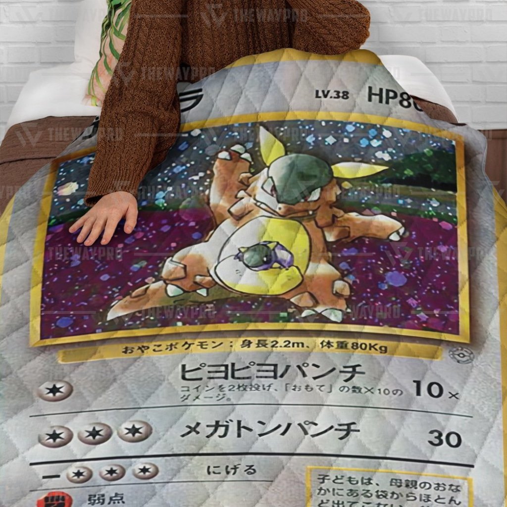 LIMITED Kangaskhan Parent And Child Pokemon Quilt 7