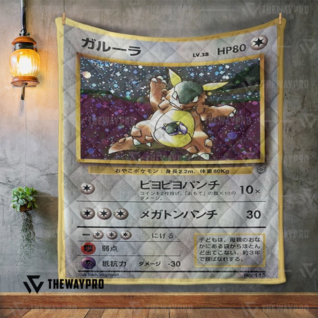 LIMITED Kangaskhan Parent And Child Pokemon Quilt 5