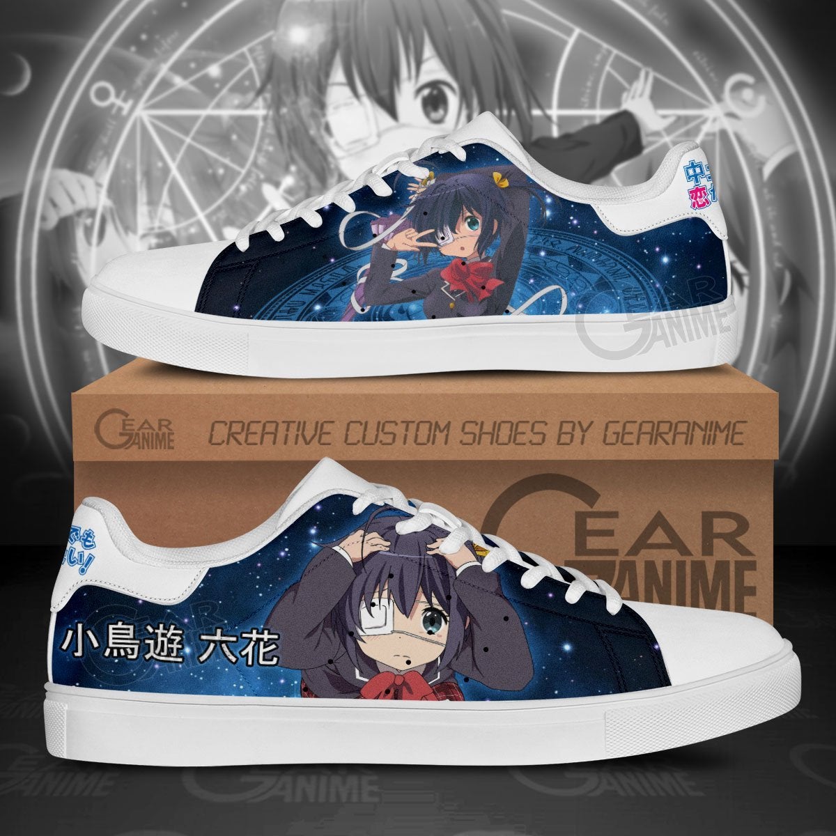 Rikka-Takanashi-Skate-Shoes-Custom-Anime-Shoes-GearAnime_f168d28a-38e8-427e-9a67-228d561f9dbc