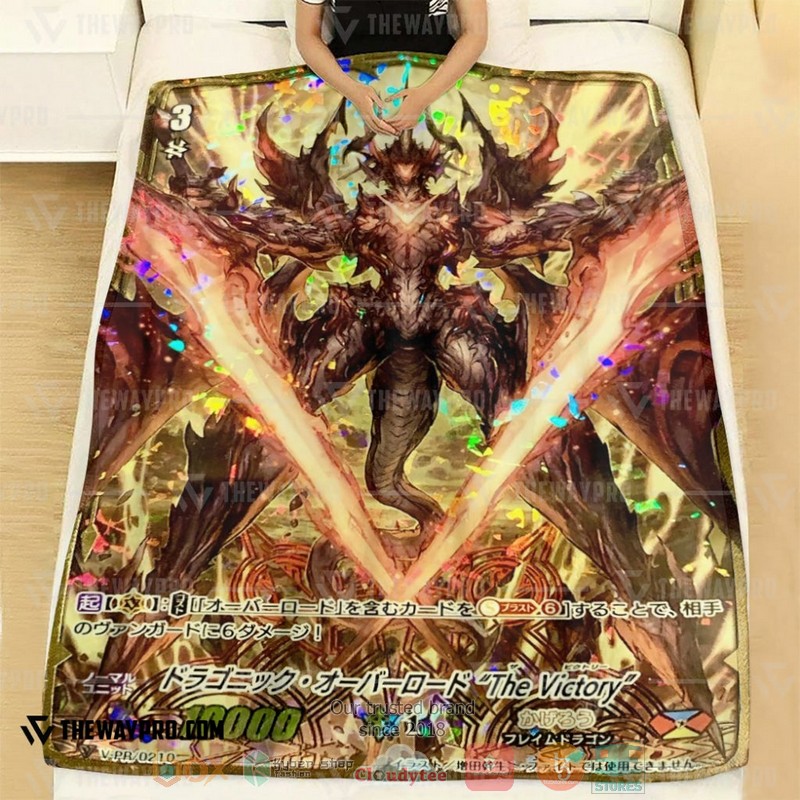 Game_Vanguard_Cards_Dragonic_Overlord_The_Victory_Soft_Blanket_1