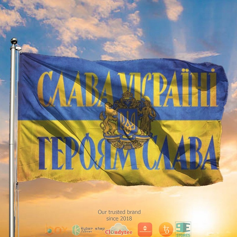 Slava_Ukraini_Ukraine_Flag