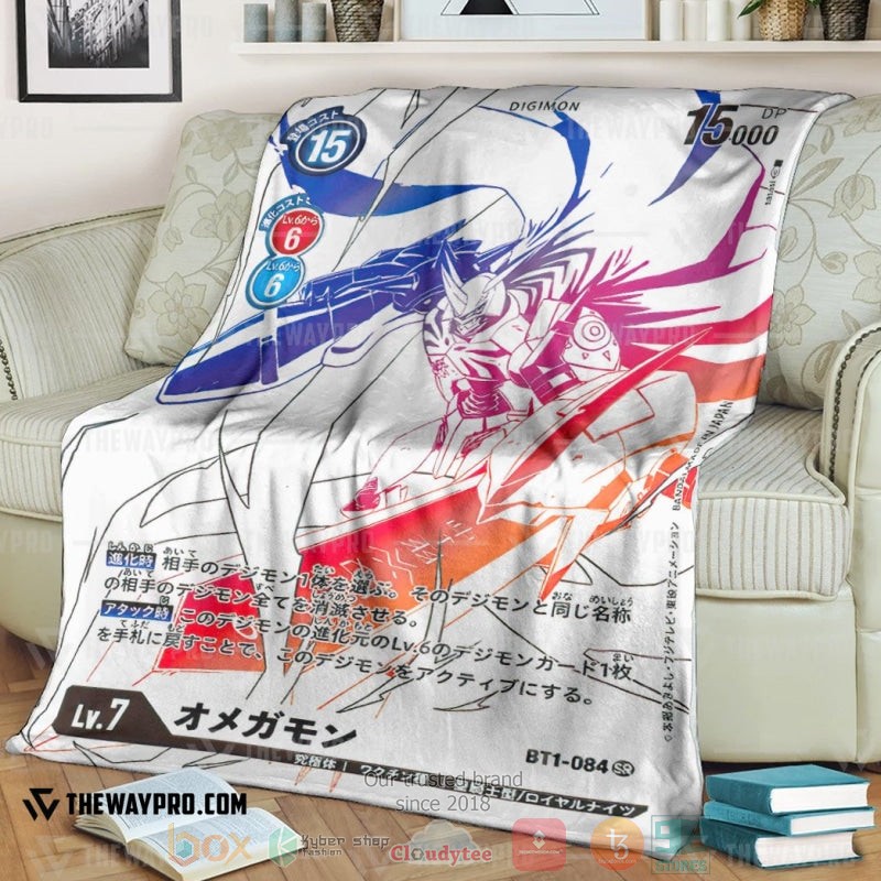 Anime_Digimon_084_Omegamon_Soft_Blanket