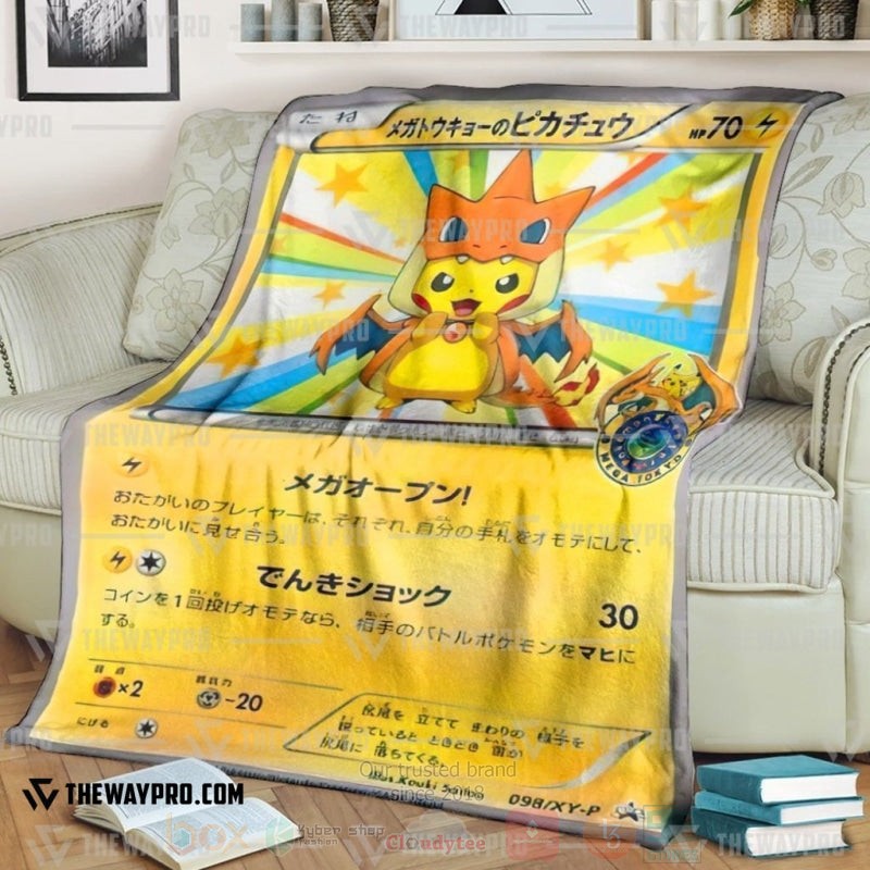 Anime_Pokemon_Mega_Toky_Pikachu_Blanket
