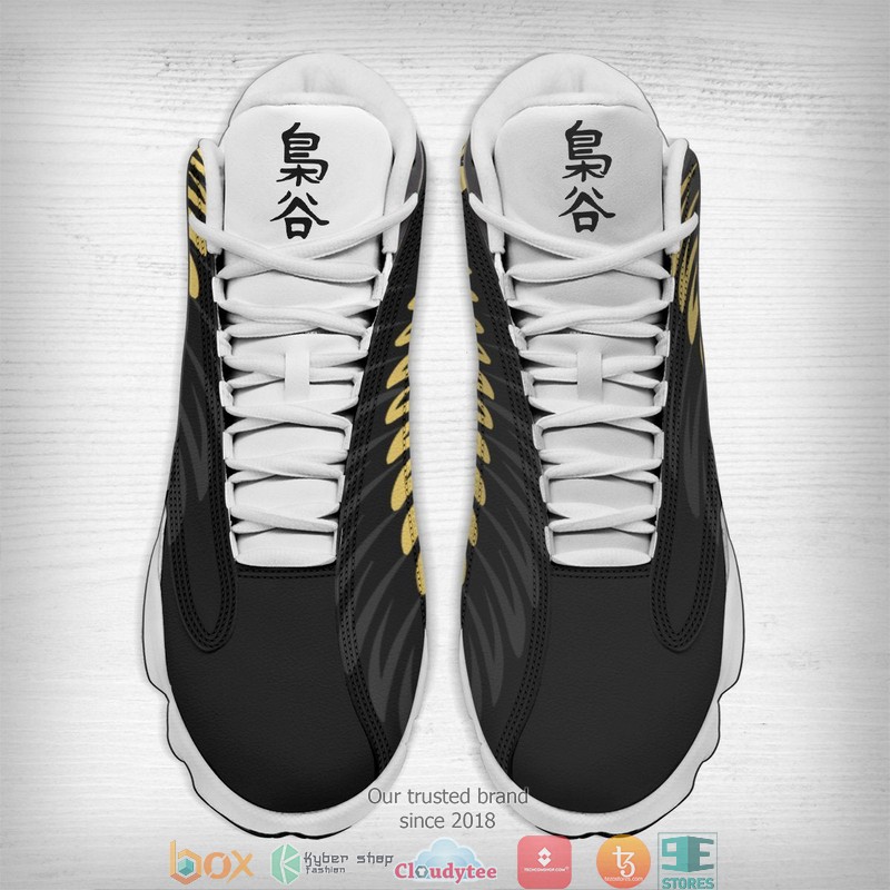 Fukurodani_Air_Jordan_13_Sneaker_1