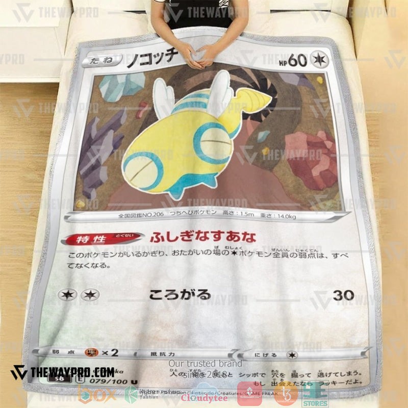 Pokemon_Dunsparce_Japanese_Card_Soft_Blanket_1
