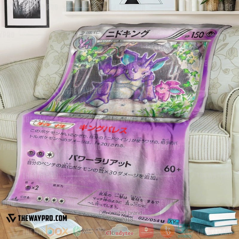 Pokemon_Nidoking_Soft_Blanket