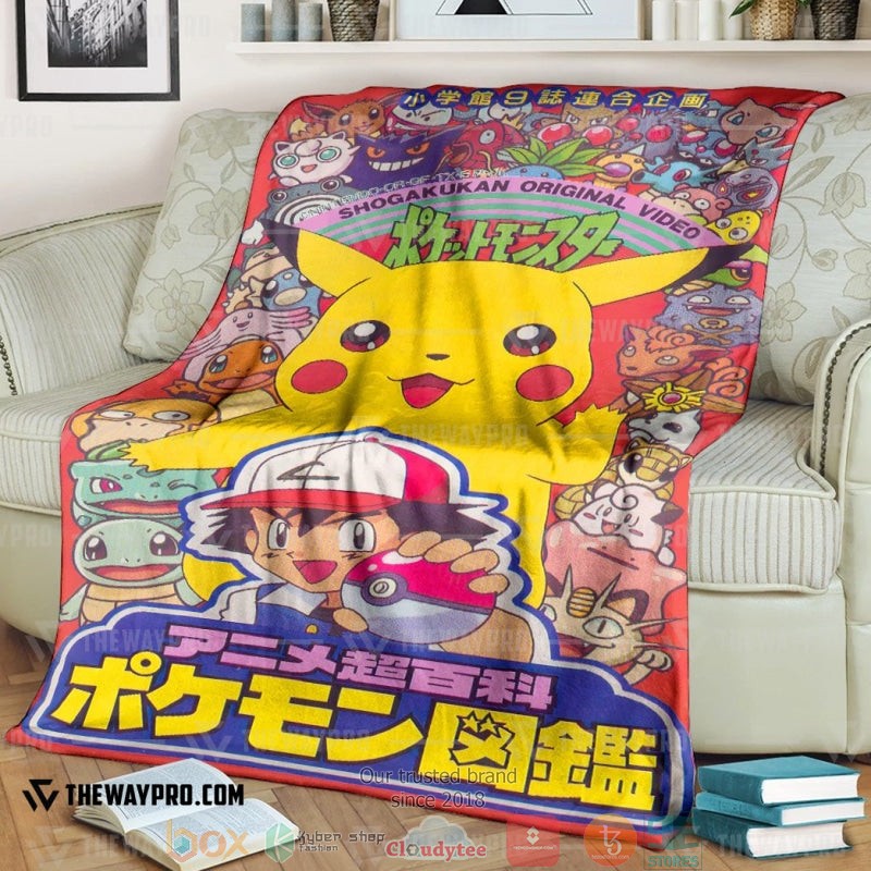 Pokemon_Shogakukan_Soft_Blanket