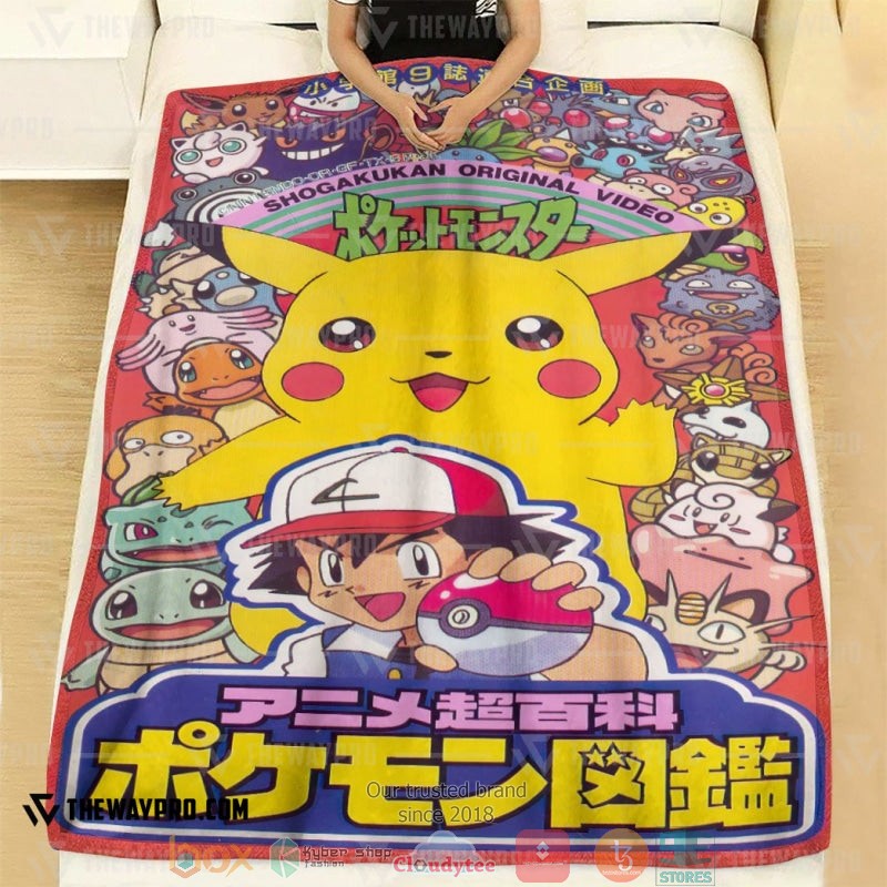 Pokemon_Shogakukan_Soft_Blanket_1