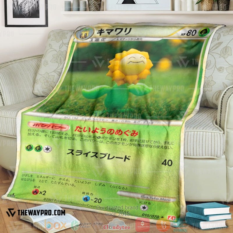 Pokemon_Sunflora_Soft_Blanket