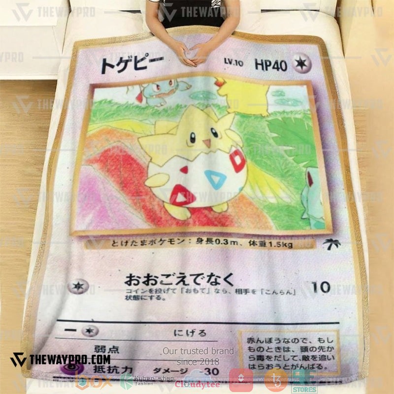 Pokemon_Togepi_Southern_Islands_Japanese_Version_Soft_Blanket_1