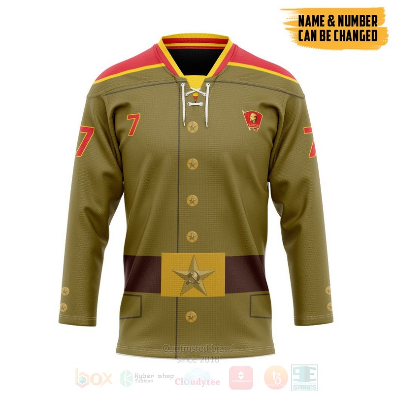 Red_Army_Soviet_Military_Personalized_Hockey_Jersey