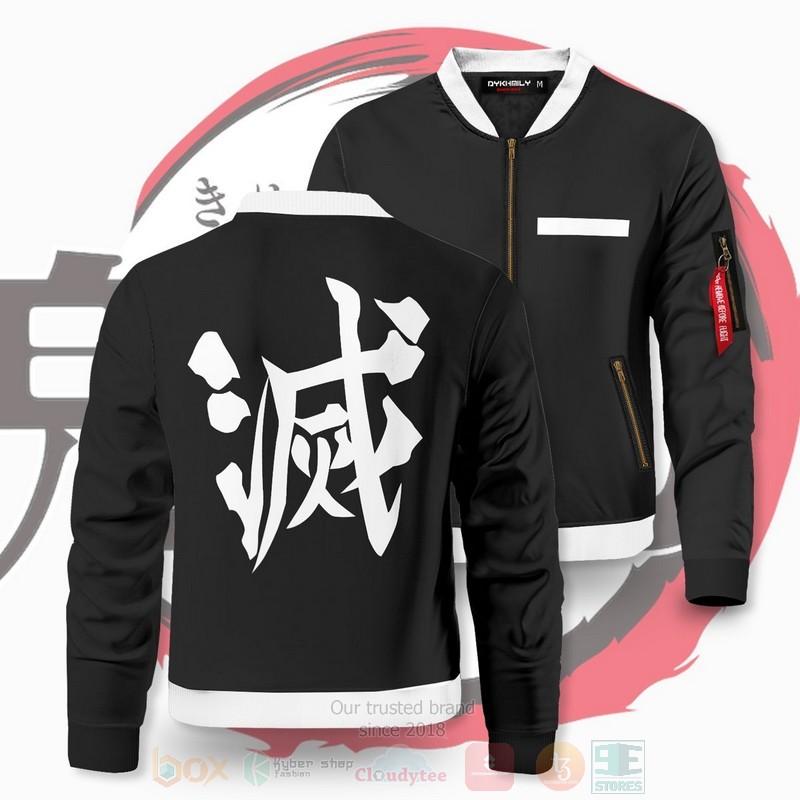 Anime_Demon_Slayer_Corps_Bomber_Jacket_1