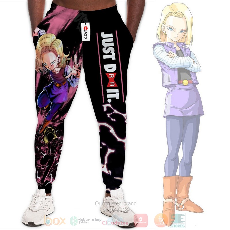 Anime_Dragon_Ball_Z_Android_18_Just_Do_It_Dragon_Ball_Sweatpants