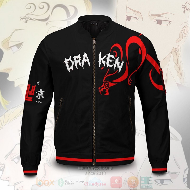 Anime_Draken_Ryuguji_Bomber_Jacket_1