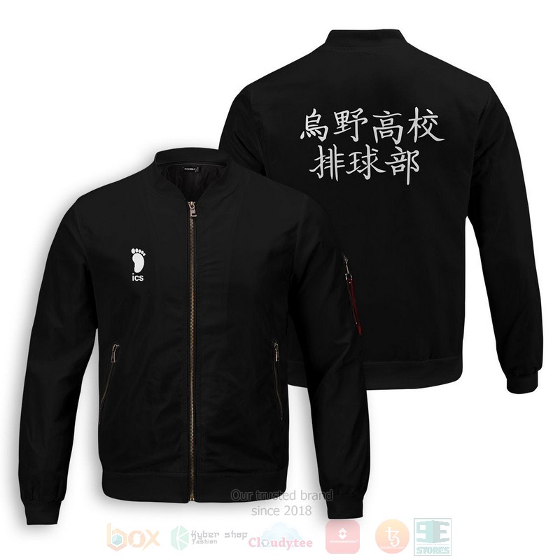 Anime_Haikyuu_Karasuno_High_Bomber_Jacket