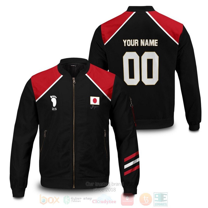 Anime_Haikyuu_National_Team_Libero_Personalized_Bomber_Jacket