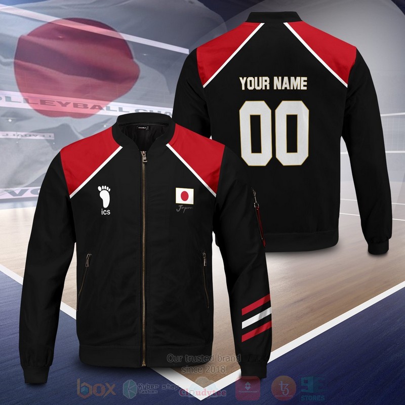 Anime_Haikyuu_National_Team_Libero_Personalized_Bomber_Jacket_1