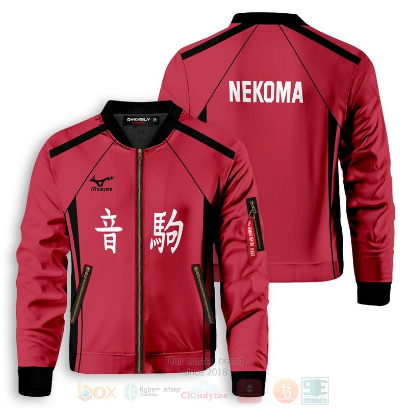 Anime_Haikyuu_Nekoma_Bomber_Jacket