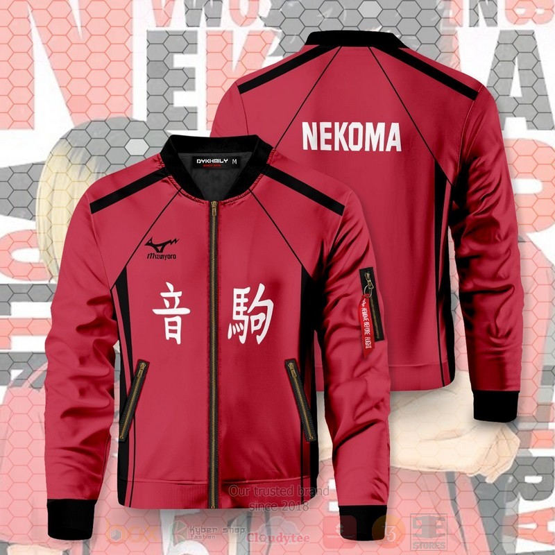 Anime_Haikyuu_Nekoma_Bomber_Jacket_1