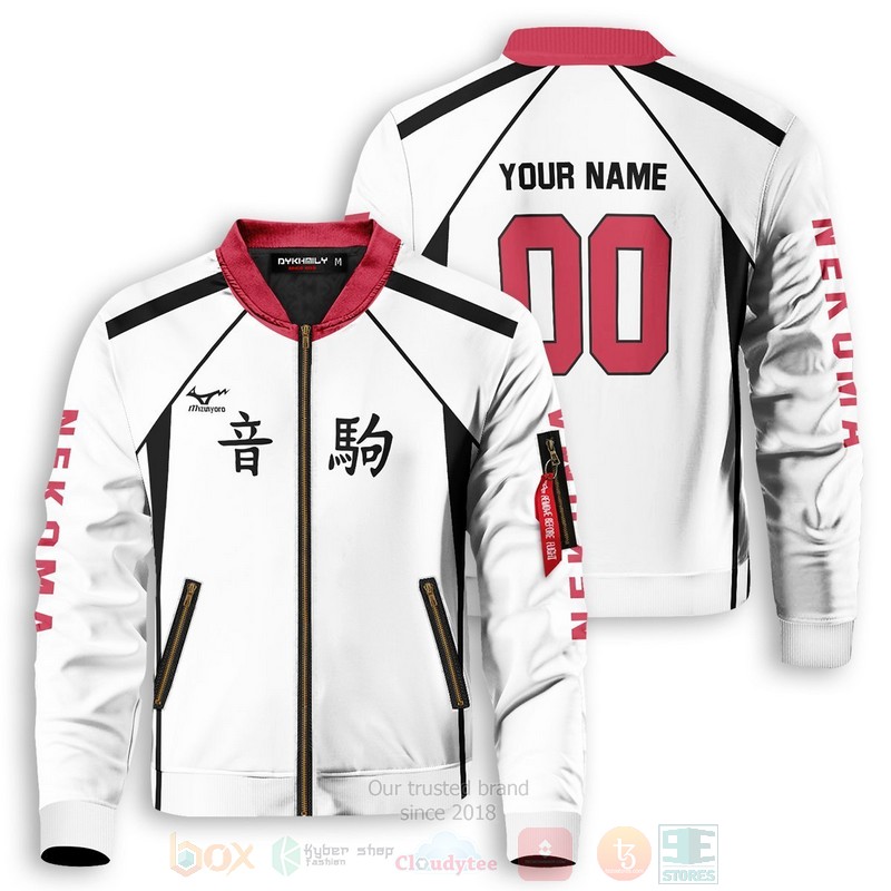 Anime_Nekoma_Libero_Personalized_Bomber_Jacket