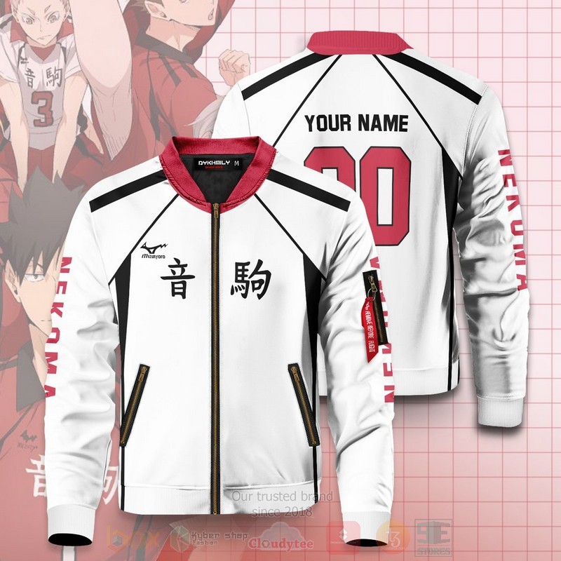 Anime_Nekoma_Libero_Personalized_Bomber_Jacket_1