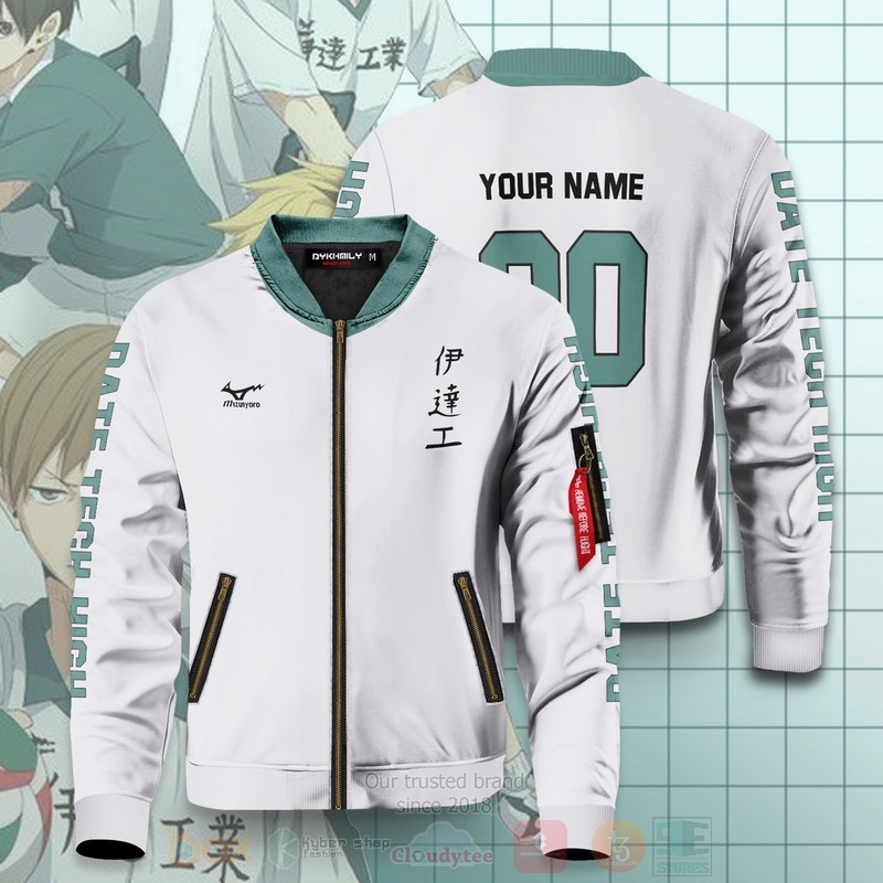 Anime_Team_Datekou_Personalized_Bomber_Jacket_1