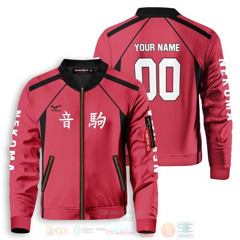 Anime_Team_Nekoma_Personalized_Bomber_Jacket