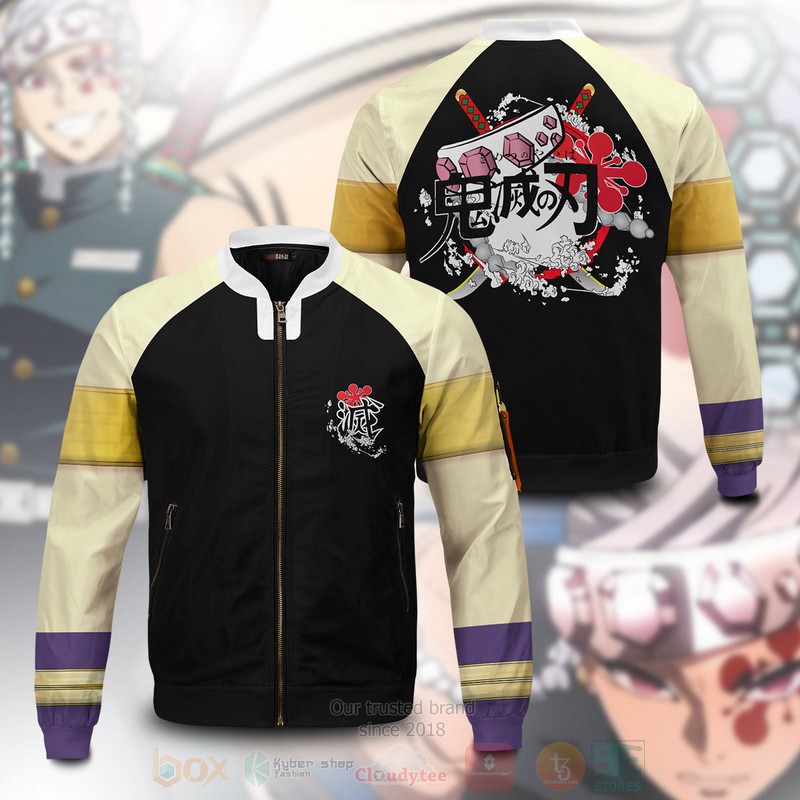 Anime_Tengen_Jersey_Bomber_Jacket_1