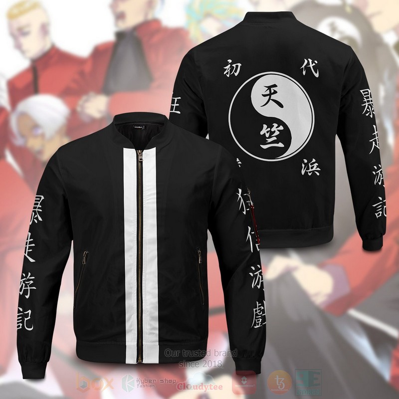 Anime_Tenjiku_Bomber_Jacket_1