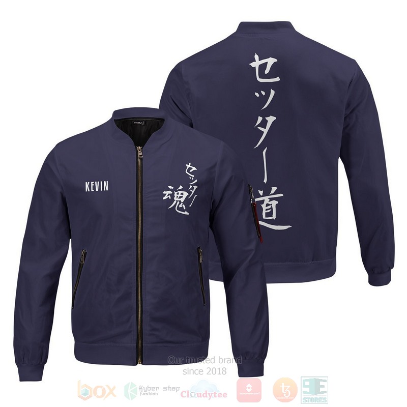 Anime_The_Way_of_the_Setter_Personalized_Bomber_Jacket