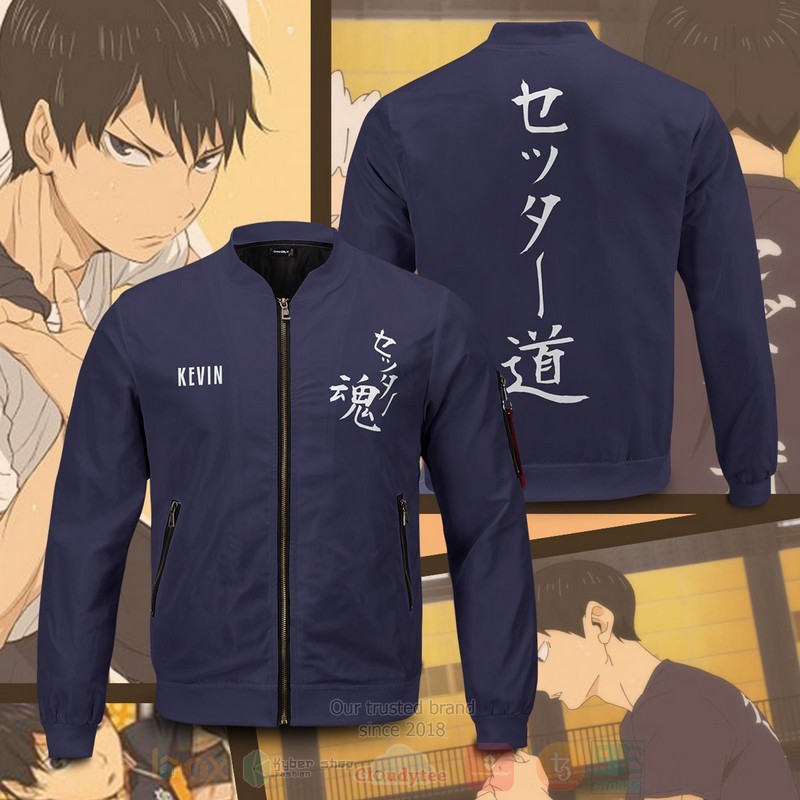 Anime_The_Way_of_the_Setter_Personalized_Bomber_Jacket_1