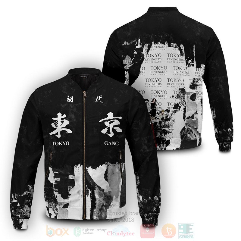 Anime_Tokyo_Revengers_Manji_Gang_V2_Bomber_Jacket