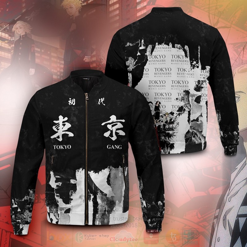 Anime_Tokyo_Revengers_Manji_Gang_V2_Bomber_Jacket_1