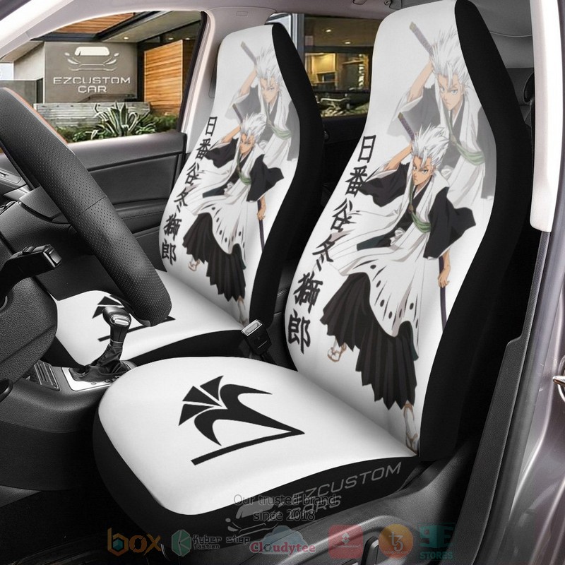 Bleach_Toshiro_Anime_Car_Seat_Cover