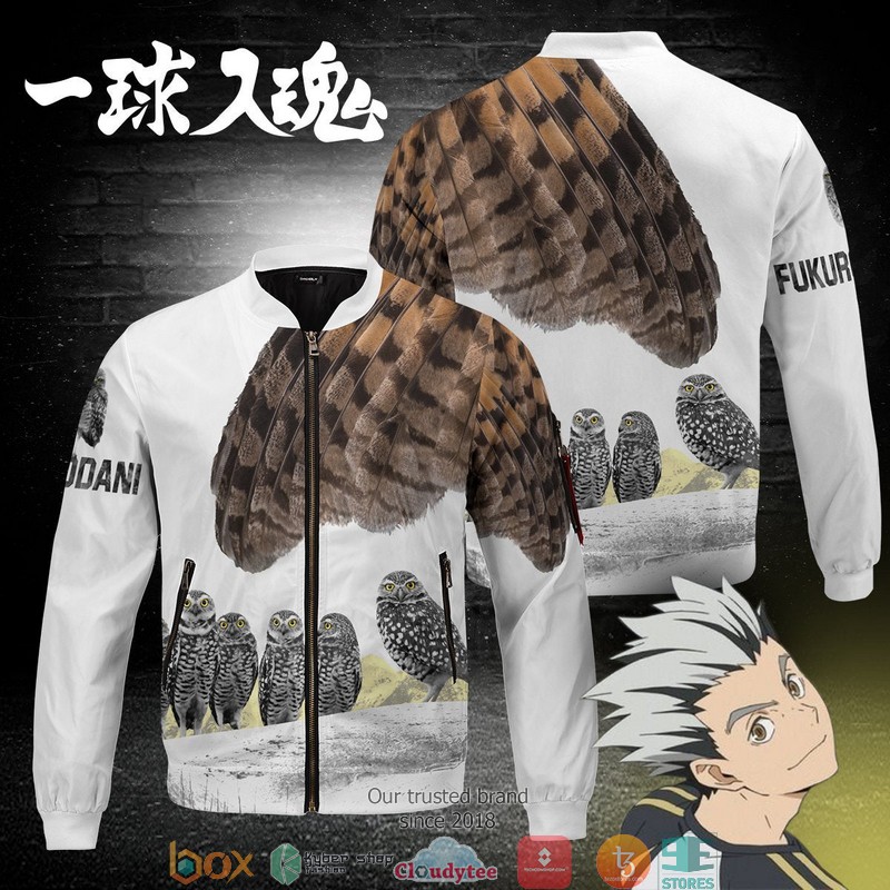 Fukurodani_Owl_Bomber_Jacket_1