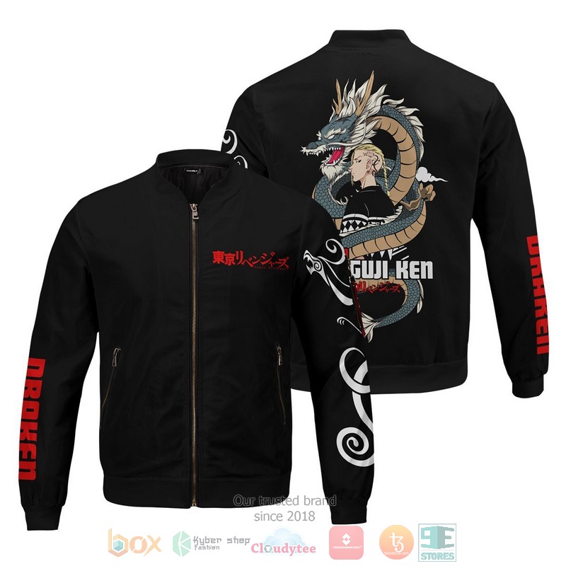 Ken_Dragon_Bomber_Jacket