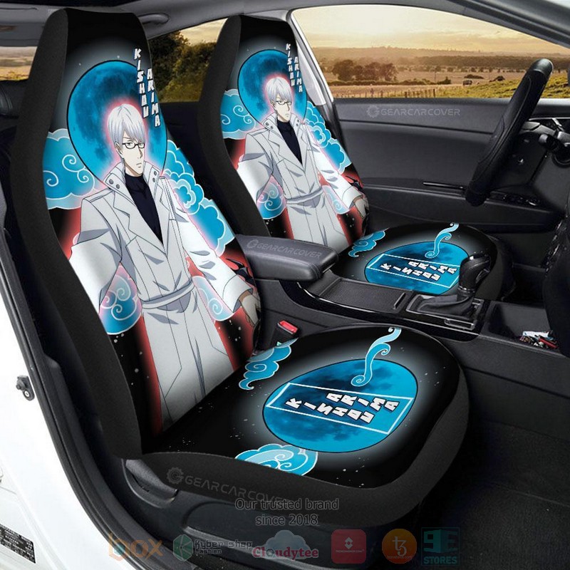 Kishou_Arima_Tokyo_Ghoul_Anime_Car_Seat_Cover
