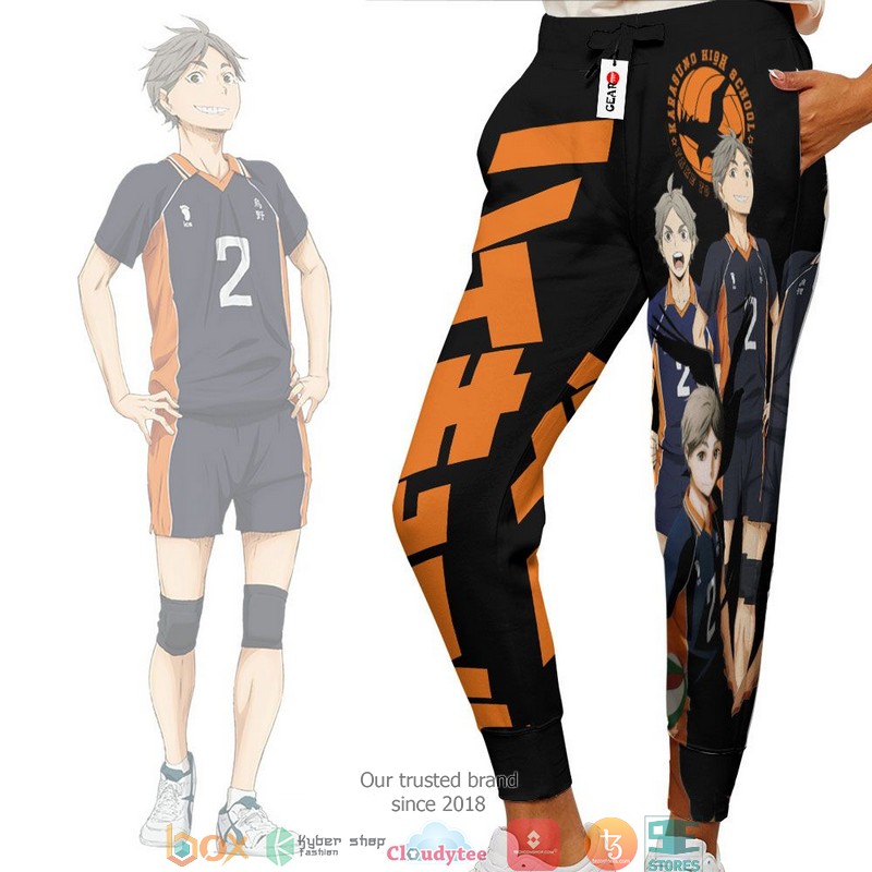 Koshi_Sugawara_Anime_Haikyuu_Merch_Sweatpants_1