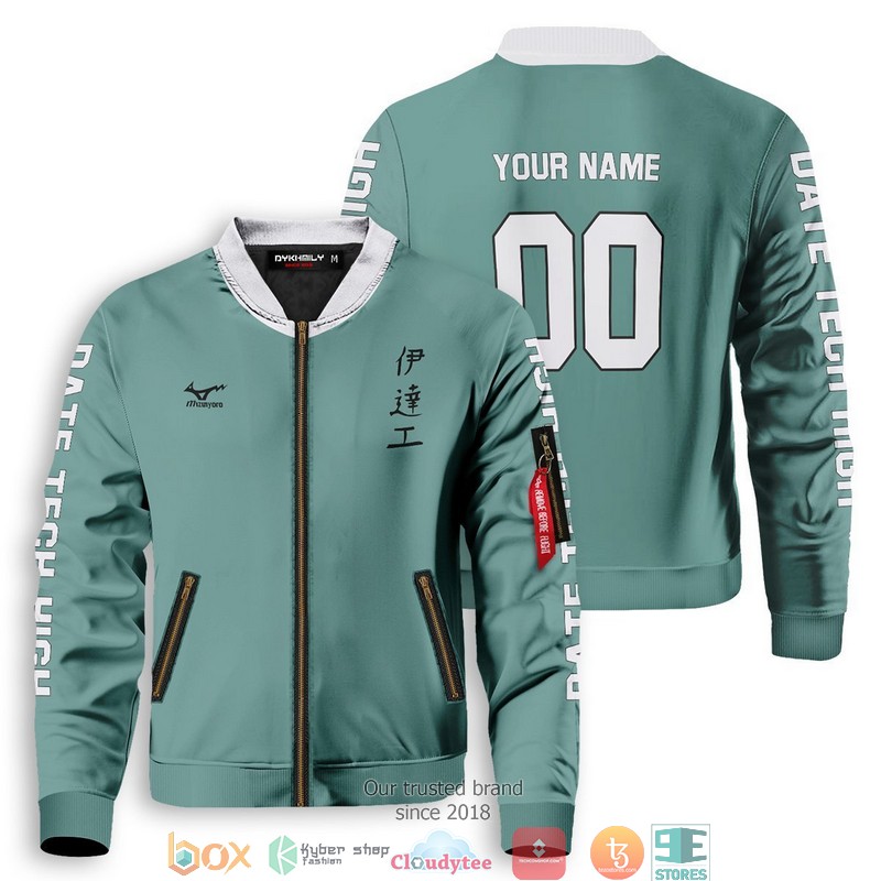 Personalized_Datekou_Libero_Bomber_Jacket