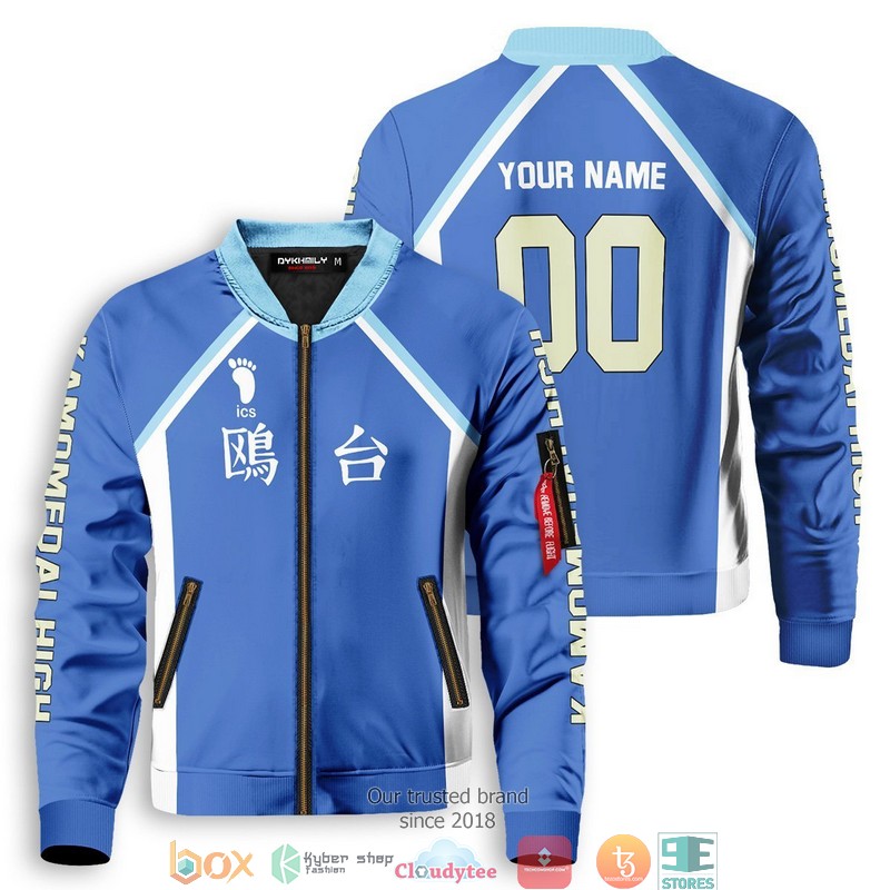 Personalized_Kamomedai_Libero_Bomber_Jacket