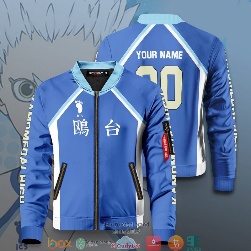 Personalized_Kamomedai_Libero_Bomber_Jacket_1