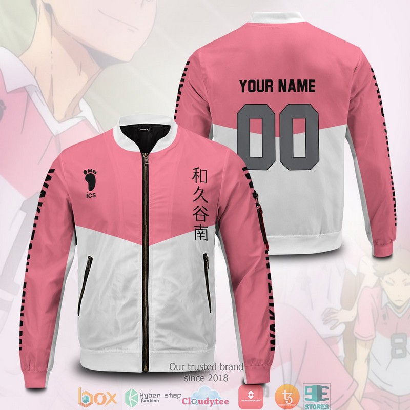 Personalized_Team_Wakutani_Bomber_Jacket_1