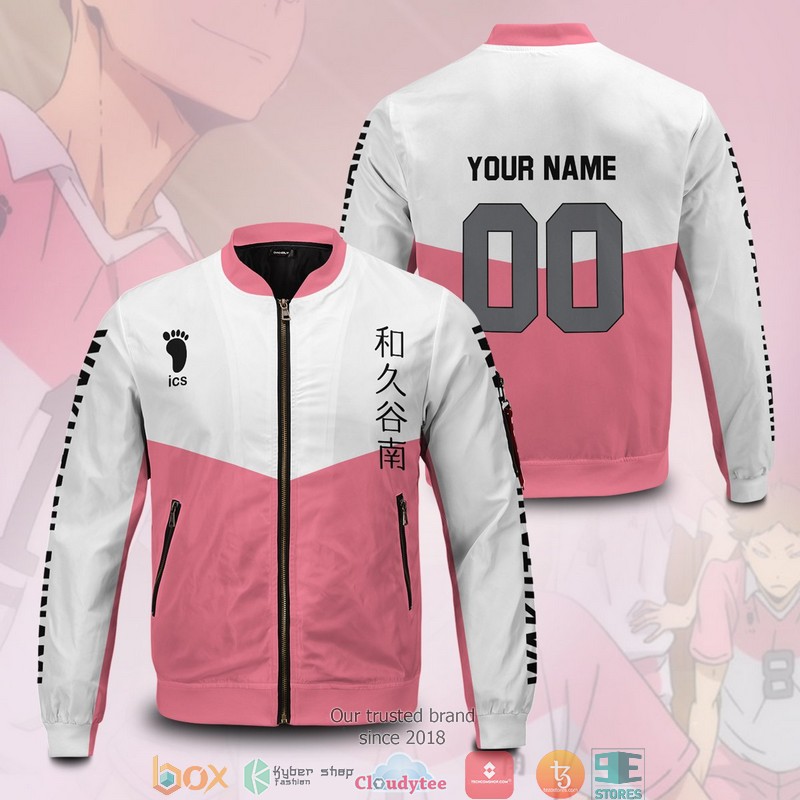 Personalized_Wakutani_Libero_Bomber_Jacket_1