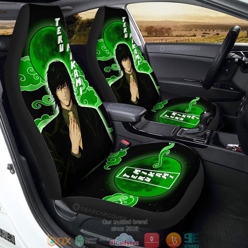 Teru_Mikami_Death_Note_Anime_Car_Seat_Cover
