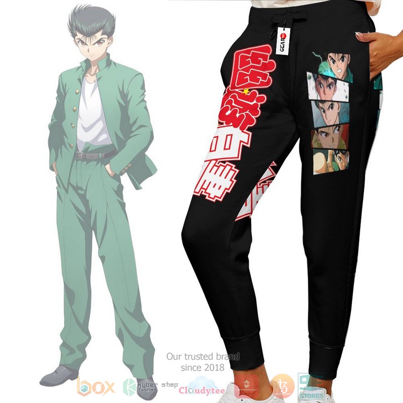 Yusuke_Urameshi_Anime_Yu_Yu_Hakusho_Jogger_longpants_1