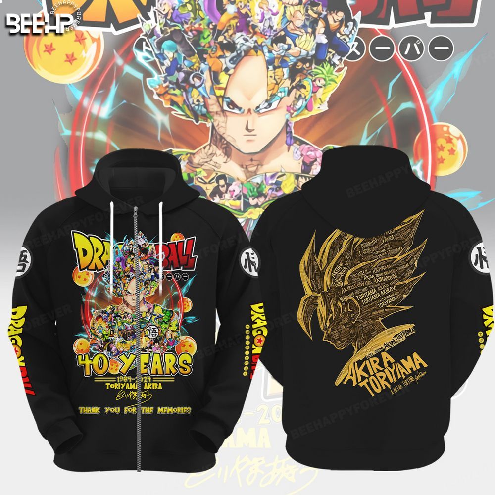 Dragon Ball Toriyama Akira Thank You For The Memories Zip Hoodie