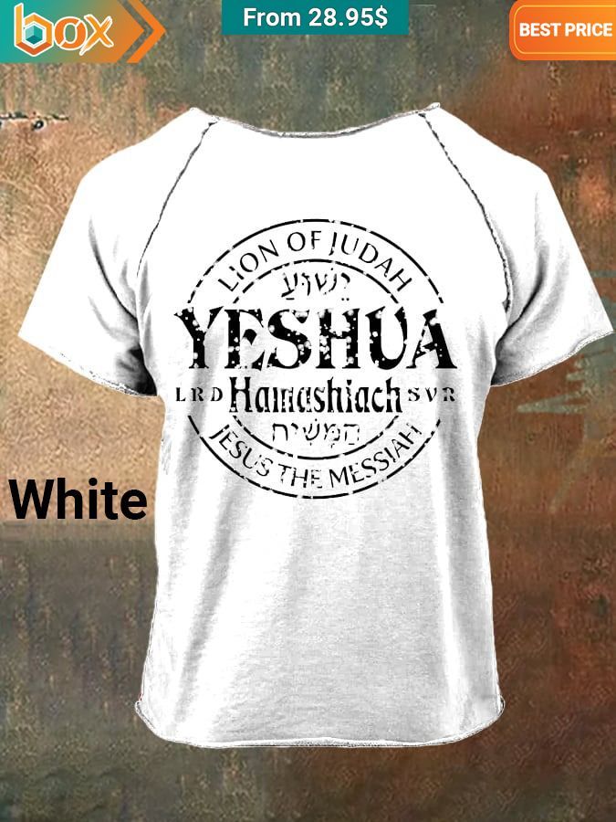 Lion Of Judah Yeshua Hamashiach Jesus The Messiah T shirt Rocking picture