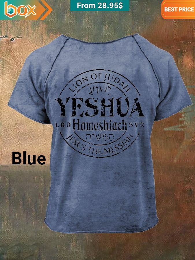 Lion Of Judah Yeshua Hamashiach Jesus The Messiah T shirt Studious look